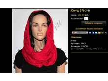 ���� SN-3-6.bmp