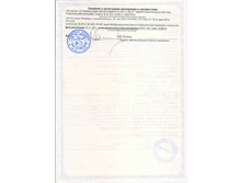 ���������� � �����. (���� �������) 2���� .jpg