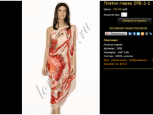 ������-����� SPB-3-1.bmp