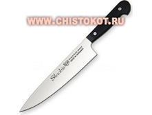 ��� "���" - ����� "�����", ������ 34�4,5 ��	���� 7595 ���.