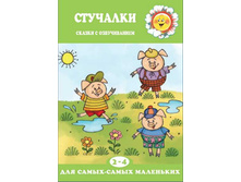 46,41�. 978-5-9715-0826-7 41321