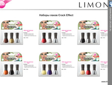 Limoni nail sets.pdf ��������(1).jpg