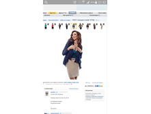 Screenshot 2015-05-07-21-42-37.png