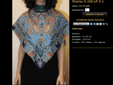 ������ S-100-LP-3-1.bmp