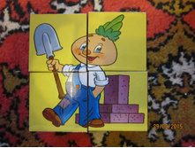 ������ 20�