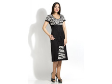 ������ ����� ������ 790,0