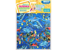 Big60x90 delfin 2.jpg