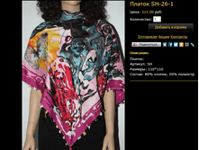 ������ SH-26-1.bmp