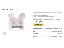 ����� ������� (20).bmp