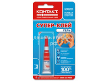 ����-����� ������� 3� ��� 12 ���� 33.9�.jpg