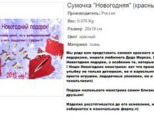 ������� ���������� (�������).157265