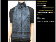 ���� MEN-5-2.bmp