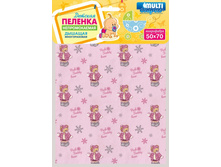 Big50x70 pink teddy.jpg