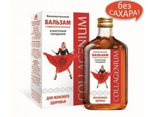 �����������, ������� � ���������� � �������� ���������, ��� �������� ��������