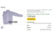 ����� ������� (21).bmp