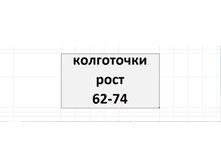 2015-08-19 23-23-55 �������� ������.png