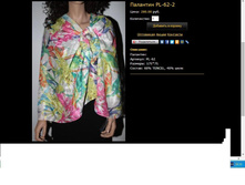 �������� PL-62-2.JPG