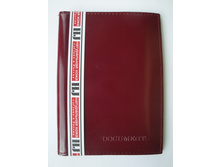 ������� �������+��������� ������� �������+��������� №6 (�����), ���� 150���.jpg