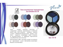 �������'' ���� ES-18