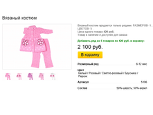 ����� ������� (23).bmp