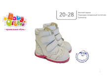 ������ No9 ����� 4  ����