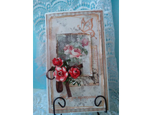 �������� "����� ���������" �������