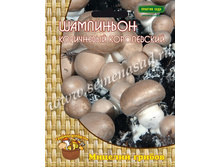 ��������� ���������� (60 ��.).jpg