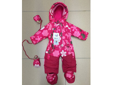 ����������� �/� ����/�����/����� ���. 1536