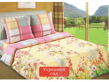 ��� �������� ��� �������� ��������.jpg