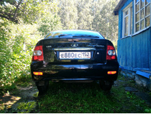 P 20150802 095233.jpg