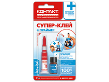 �������+������� BP1 ���� 61�.jpg