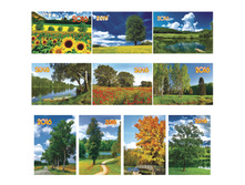 ��������� ��������� �������, �������, 2016 �. 1,2.jpg