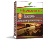 ������������ ����� - �������� ��� �������� ���� � ���������� 50�� +250�� 1645�.png