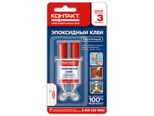 ������� �������.���� �����.6�� 50�.jpg