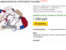 ����� ������� (49).bmp