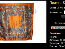 ������ S-60-SA-1-1.bmp