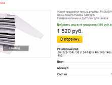 ����� ������� (6).bmp