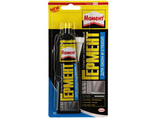 ������ ������� 85�� ����� � ���� 137�.jpg