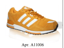 ��������� ������� adidas zx750_�11006_2300 ���