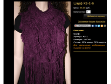 ���� KS-1-6.bmp