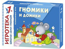 �������� ��� 1+ ������� � ������ - 165 ���.jpg