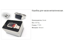 ������� ��� ����� �������������.157524