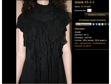 ���� KS-2-1.bmp