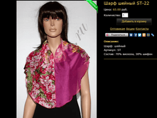 ���� ST-22.bmp