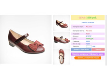 ����� ���� 700 ���.