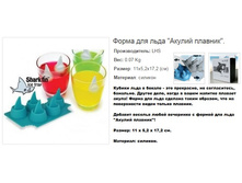 ����� ��� ���� ������ �������.158341