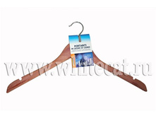 �������  �� �������� ����� ��� ����������� �������. 600 ���