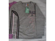 ��������� ����� ��� ������� �.116-122