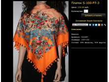 ������-����� S-100-�7-3.bmp