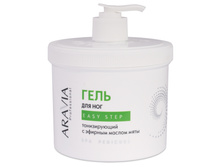 ���� ��� ��� ������������ EASY STEP, 550 ��, 444���.